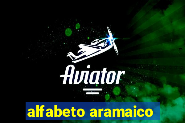 alfabeto aramaico